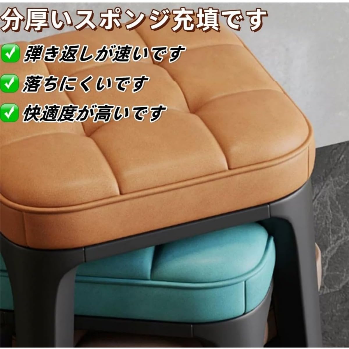 Amazon.co.jp: Pazzfre スタッキングスツール 四角 積み重ね